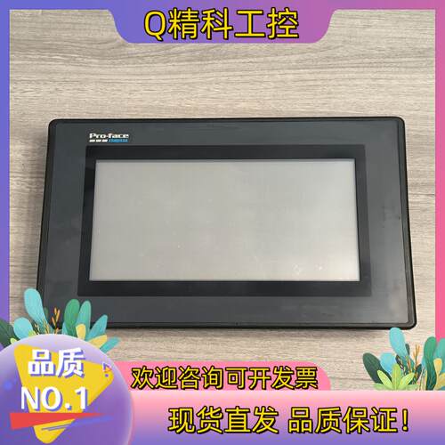 现货#触摸屏/触控屏GP470-EG31-24V普洛菲斯触摸屏