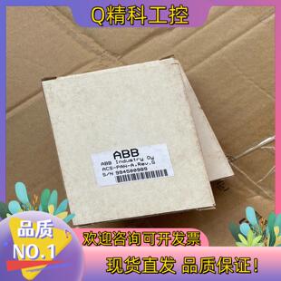 现货ACS-PAN-A 全新ABB ACS400/ACS401变
