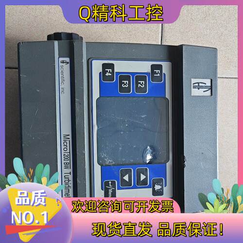 现货HF Micro 200 BW 在线水质检测仪