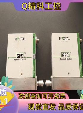 现货PIOTAL  500SCCM  1000SCCM  计