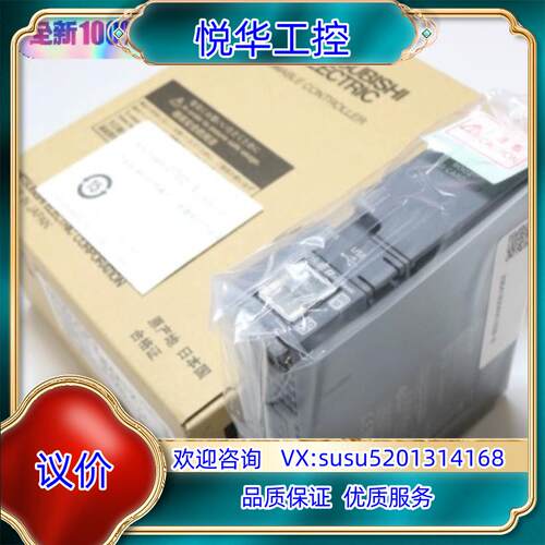 原装Q系列PLC-Q06UDVCPU全新原装正品议