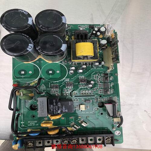 （请询价）MD320T/320NT系列3.7KW-5.5KW变频器议价
