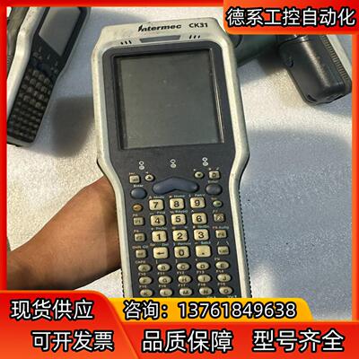 lntermec 易腾迈  ck31         数据采