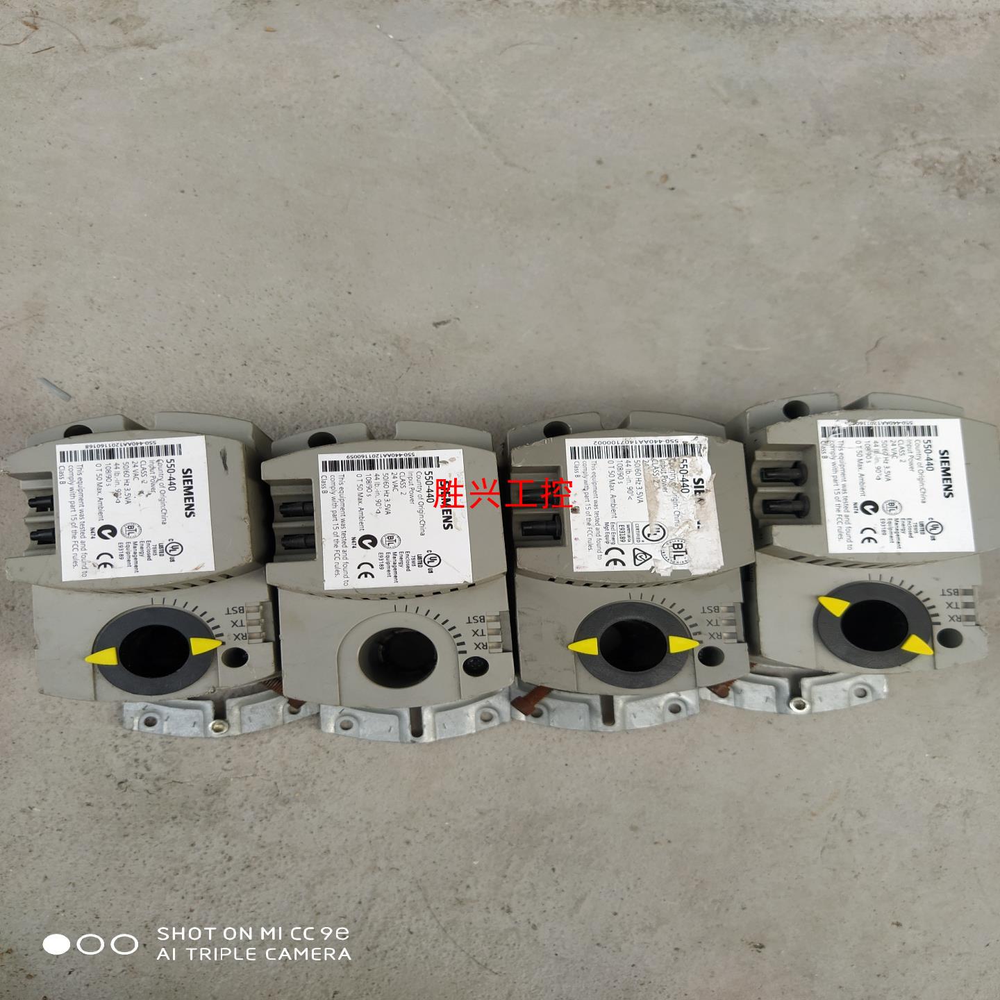 议价[胜兴工控]SIEMENS西门子 550-440 控制器