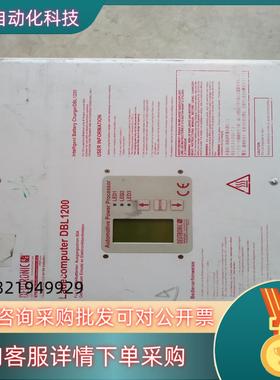现货DEUTRONIC DBL-1200-14-B德托尼克 德国