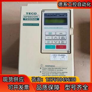 东变频器JNTMBGBB0005AZ_U_