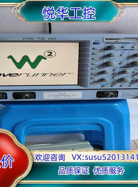 原装LeCroy力科waverunner LT372L示波器议