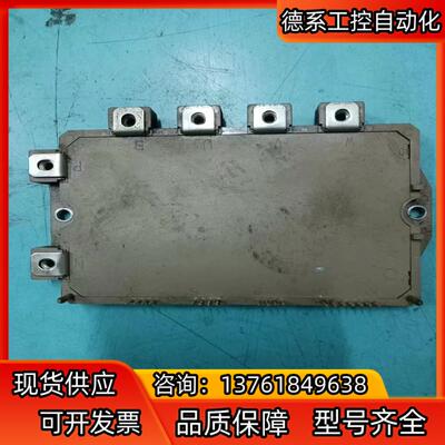模块，6MBP150VCC060-51，，原装，