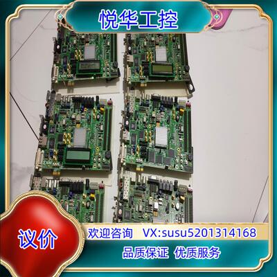 xilinx fpga virtex 5 开发板 xupv5议价