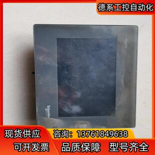 触摸屏 HMIGXU3500 正常 现货实拍 成色