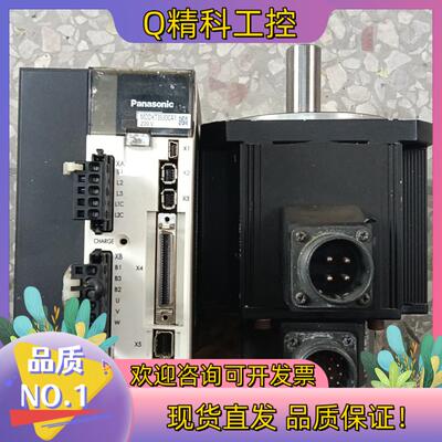 现货A5伺服1KW套装MDDKT3530CA1MDMA10