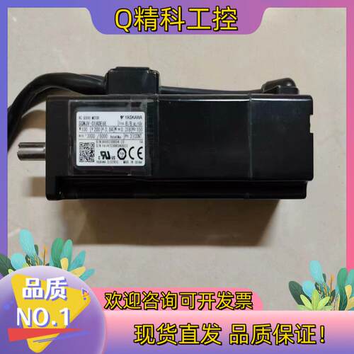 现货安川  SGMJV-01ADE6E   100W伺服电机