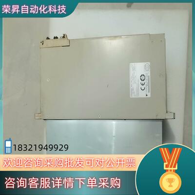 现货SERVOPACK SGDK-75AEA