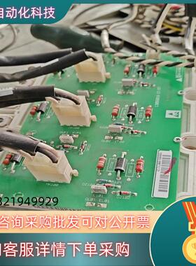 现货DP450D1200T102001丹佛斯模块成色很新