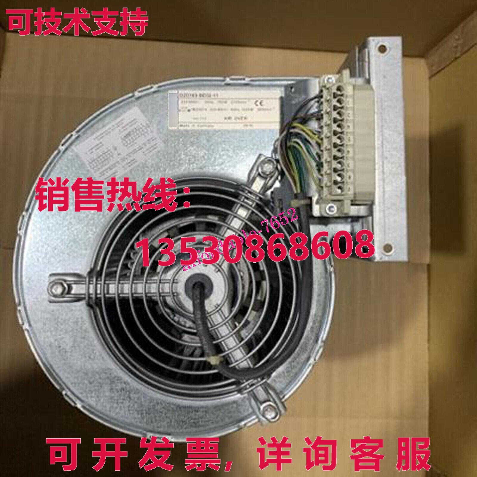 原装供应逆变器风扇D2D160-BE02-11 230/400V -60HZ 700W