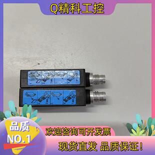 现货FT 20 RH-PSM4