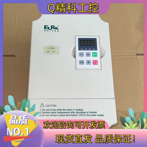 现货F1500-G0037T3B 欧瑞变频器 3.7KW 图