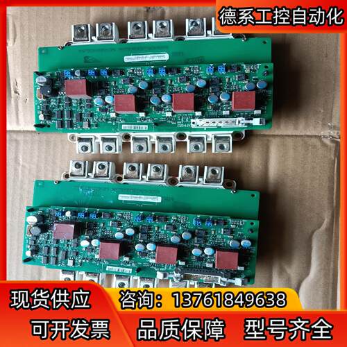 SEMiX223GD12E4c