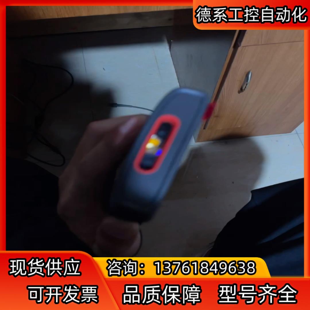 霍尼韦尔CT47-X1N，Honeywell数据采集器，安卓