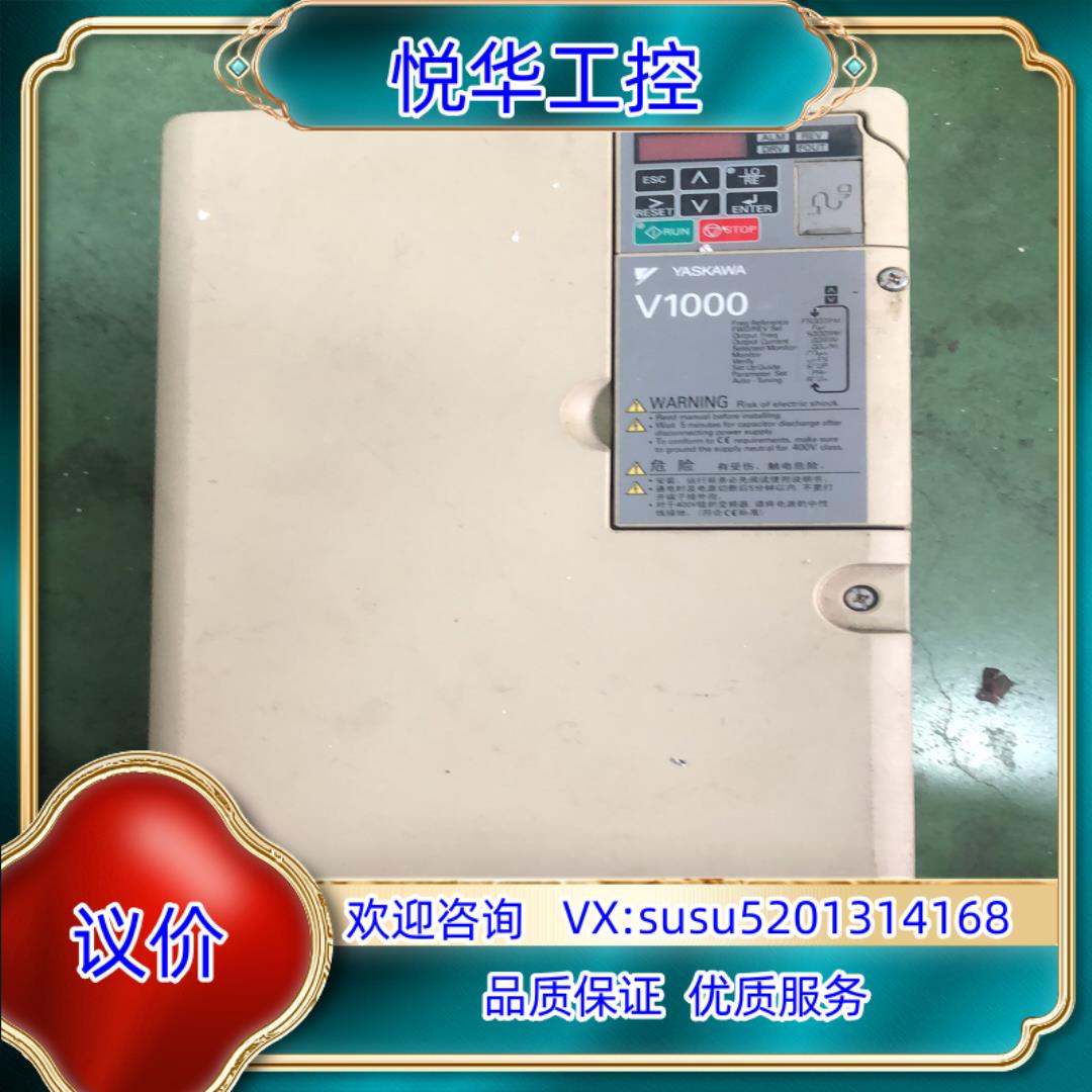 安川V1000。CIMR一VB4A0031FBA变频器，输3议价