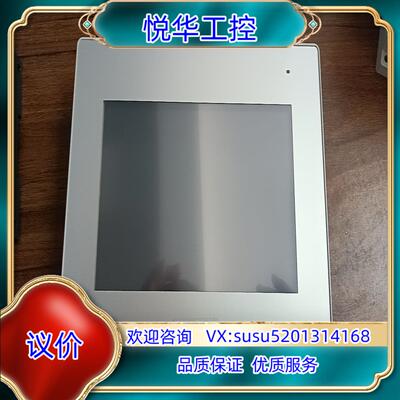 普洛菲斯7寸触摸屏型号PFXGP4402WADW现货成色议价