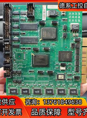 USA采集卡一张，带赛灵xc2s300e芯片俩个XC2S15