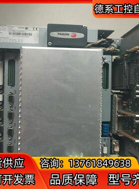 发格系统 CNC 8040-M-MON-K  前面面