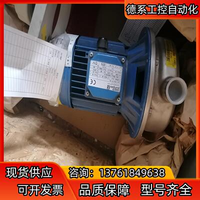 SPECK PUMPEN泵VGX 7/7 Dr.