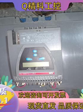 现货pst175 功能有意私聊