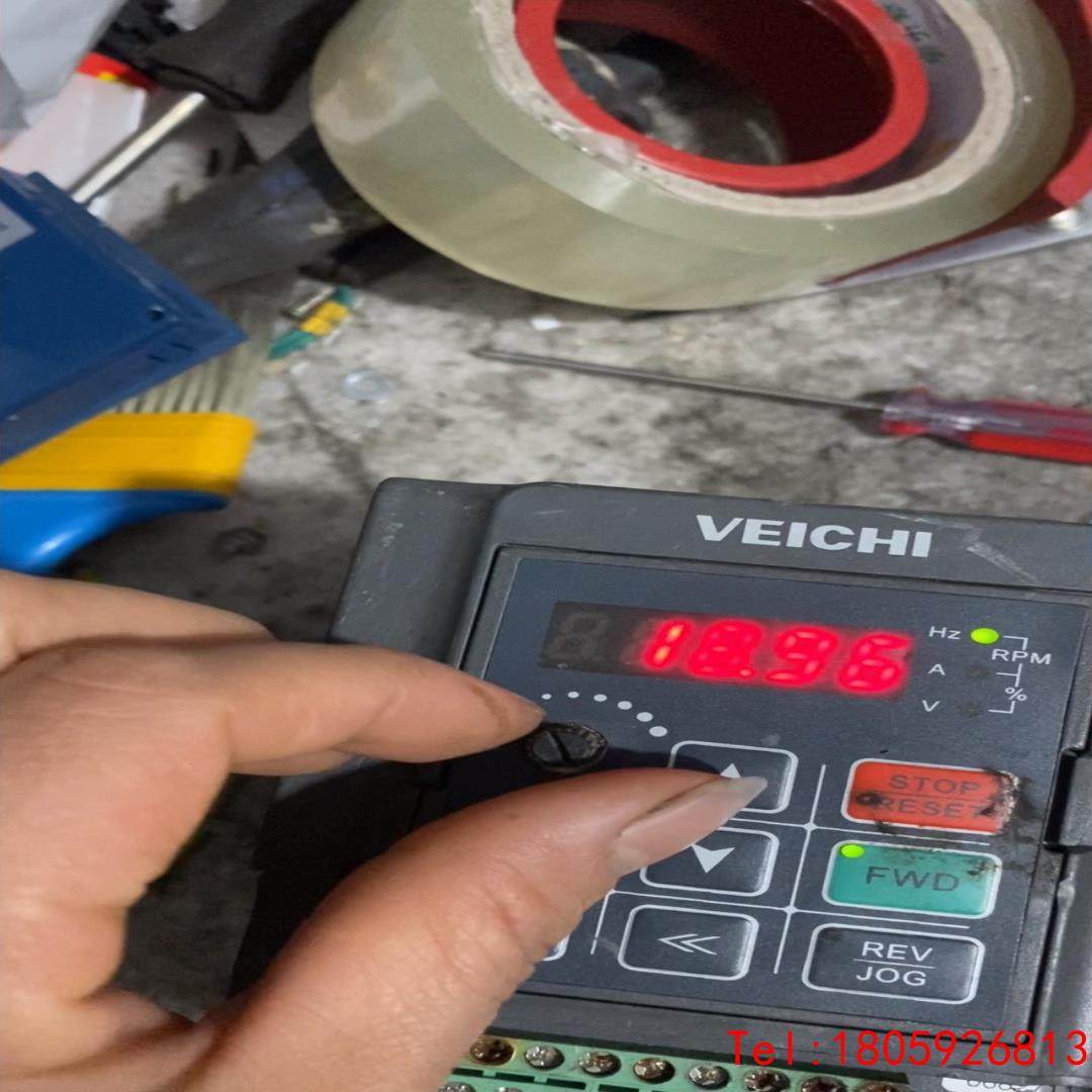 【非标价】伟创变频器AC60E-S2-R75G，220V，0.75KW,3C数码配件,其它配件,淘宝优惠券,粉丝福利购,淘宝优惠卷