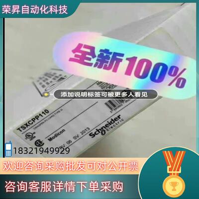 现货TSXCANCA50