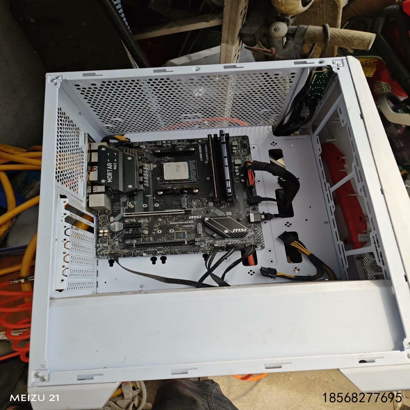 议价议价锐龙2600+b450+16主板cpu内存套装不带机箱价格5