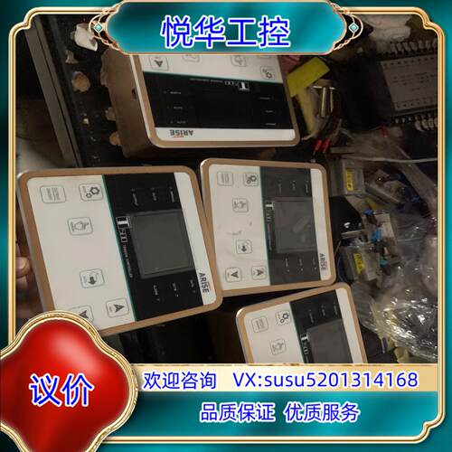 恩睿斯ARISE  T500   张力控制器  件 还有议价