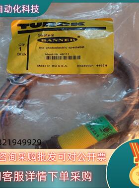 现货邦纳 全新原装 S18SN6D-44692