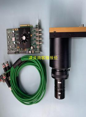 询价E2V ELiiXA EV71YC4MCP1605-BA0