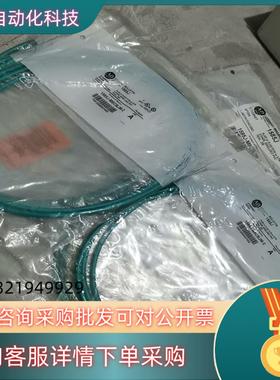 现货全新罗克韦尔1585J-M8CBJM-2AB原装