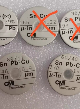 CMI金属镀层标片 铜镀锡 SnPb-Cu ~议价