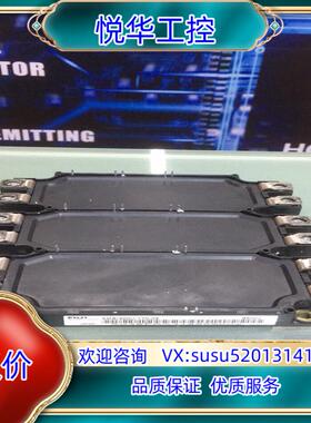 6MBI300U-170原装，的询价联系议价