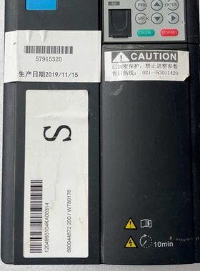 汇川变频器MD310 3.7KW 380V MD310T3 ~议价