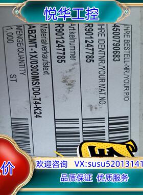 原装Rexroth力士乐温度传感器，ABZMT-1X/0300M议