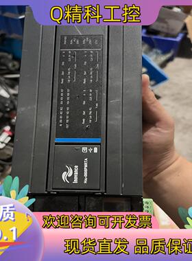 现货汇川高性能PLC  H3U-0808PMRTA