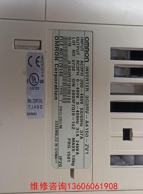 （请询价）变频器3g3RV-A4150-ZV1议价