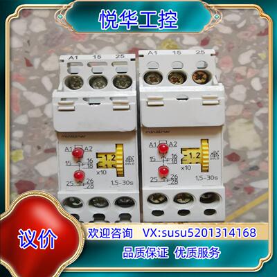 MK9906.82多德DOLD时间继电器8货号0043003议价