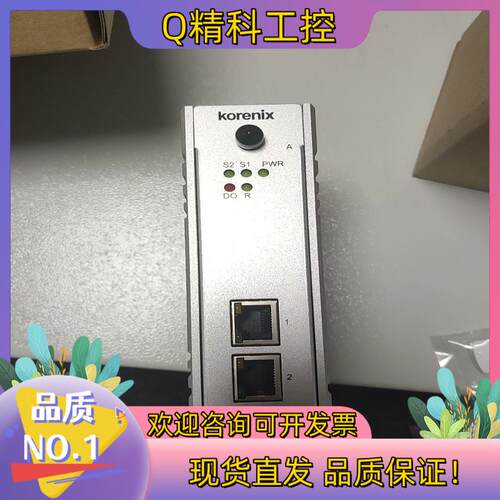 现货korenix  JetWave 2212S科洛理思交换机