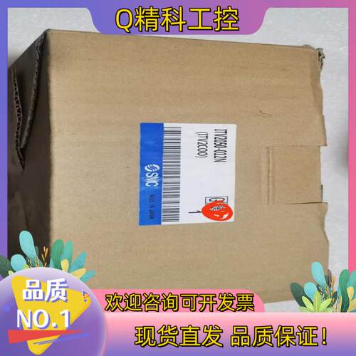 现货SMC 全新比例阀 ITV2050-012N 原装