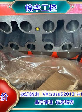 原装KTR开天偏航闸钳KTR BRAKES KTAB 120议