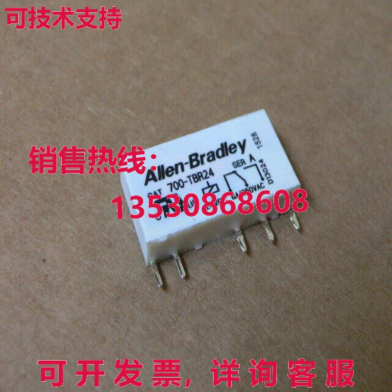 ALLEN BRADLEY 700-TBR24 700TBR24 TERM BLOCK STYLE 24V DC 1 P