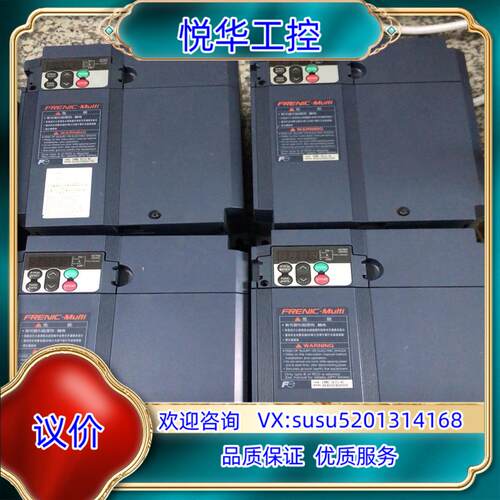 原装富士变频器FRN5.5E1S-4C 正常使用设备，成色漂议