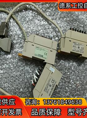 CPM1-CIF11 接口模块3实