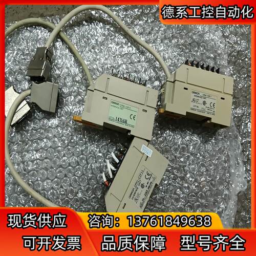 CPM1-CIF11 接口模块3实